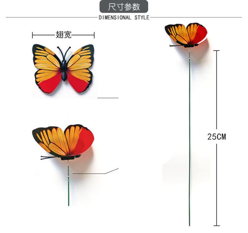 Bouquet de papillons - Premium lampe multifonction from Ma deco Jardin - Just $12.70! Shop now at Ma deco Jardin